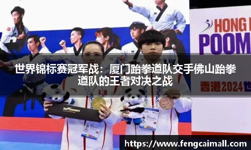 15vip太阳集团