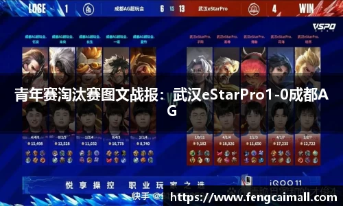 15vip太阳集团